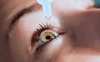 Консультация окулиста: как правильно капать капли в глаза