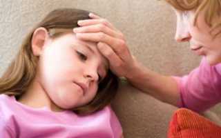 Симптомы и лечение детского токсоплазмоза