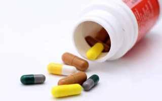 Миорелаксанты: список препаратов при остеохондрозе