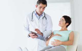 Лекарства от токсикоза – какие подойдут при беременности