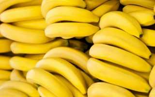 Бананы и гастрит