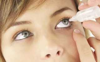 Выбираем эффективные глазные капли от катаракты и глаукомы