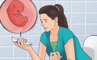 Что такое гравидарный эндометрий
