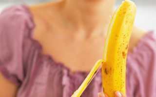 Можно ли кушать бананы на голодный желудок?