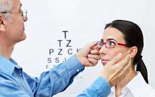 Как поддержать остроту зрения: профилактика близорукости