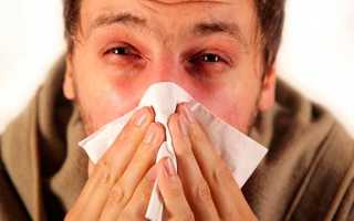 Как лечить аллергический насморк у детей и взрослых
