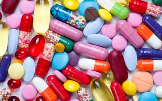 Какие антибиотики лечат от уреаплазмы